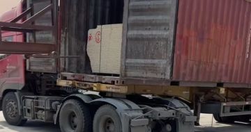 锦州 黄金麻荔枝面毛板