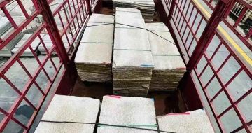 锦州 黄金麻花岗岩荔枝面，光面毛板装车完成