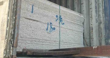 锦州 芝麻白花岗岩石材3.0公分光面毛板装柜出货