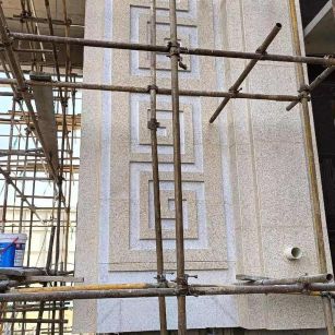 锦州 黄金麻花岗岩别墅外墙干挂回纹造型效果