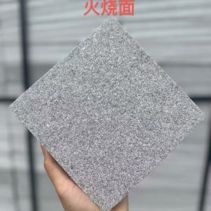 锦州芝麻灰火烧面