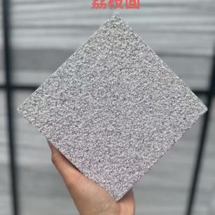 锦州芝麻灰荔枝面