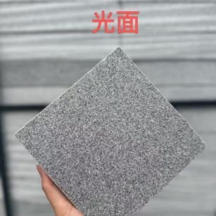 锦州芝麻灰光面