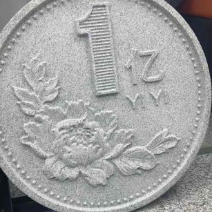 锦州 芝麻白异型加工雕刻