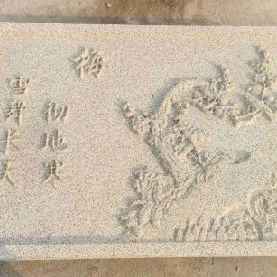 锦州 黄金麻花岗岩别墅外立面雕花板