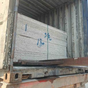 锦州 芝麻白花岗岩石材3.0公分光面毛板装柜出货