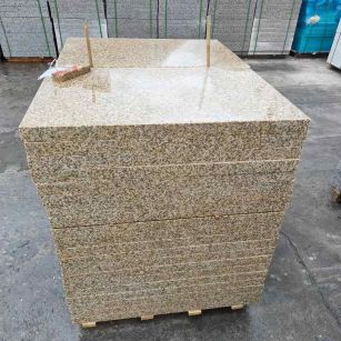 锦州 湖北黄金麻花岗岩石材荔枝面外墙石材