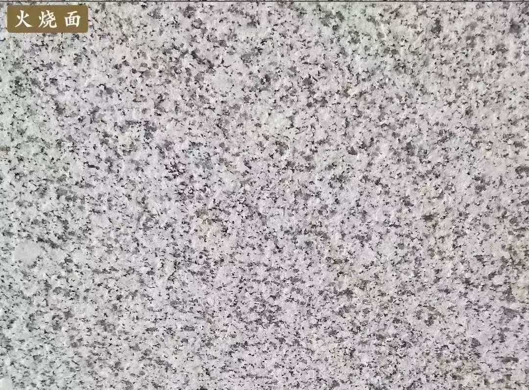 锦州白麻火烧面