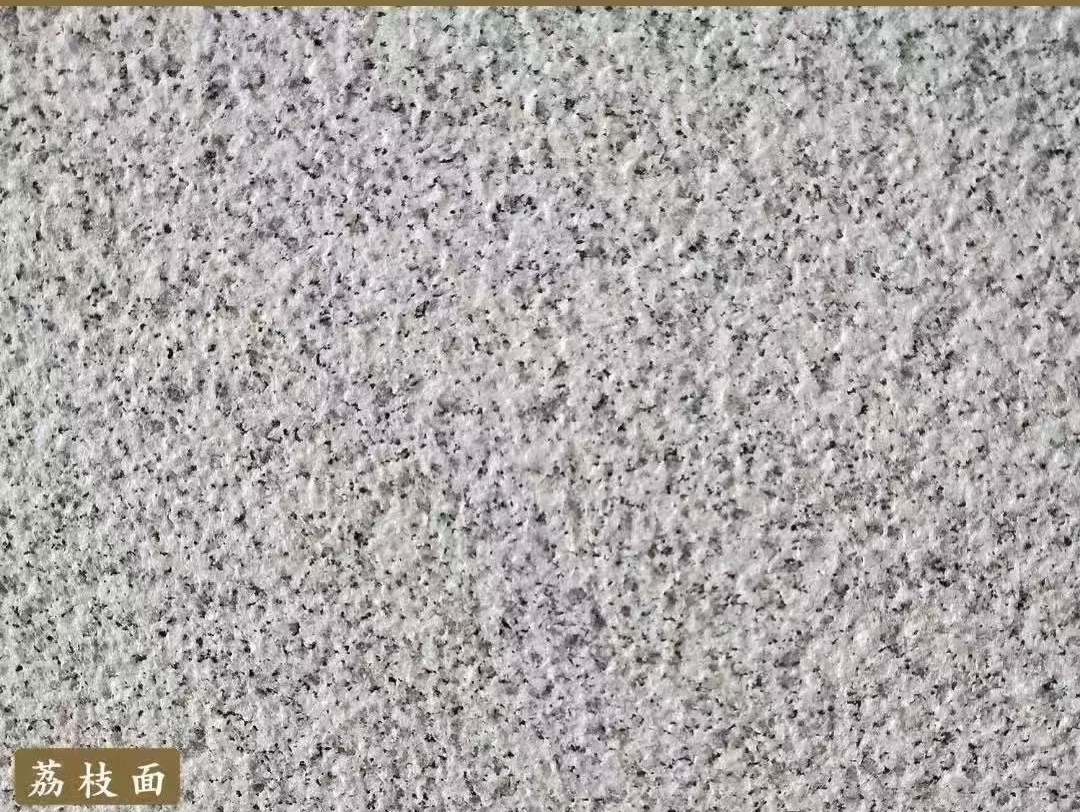 锦州白麻荔枝面