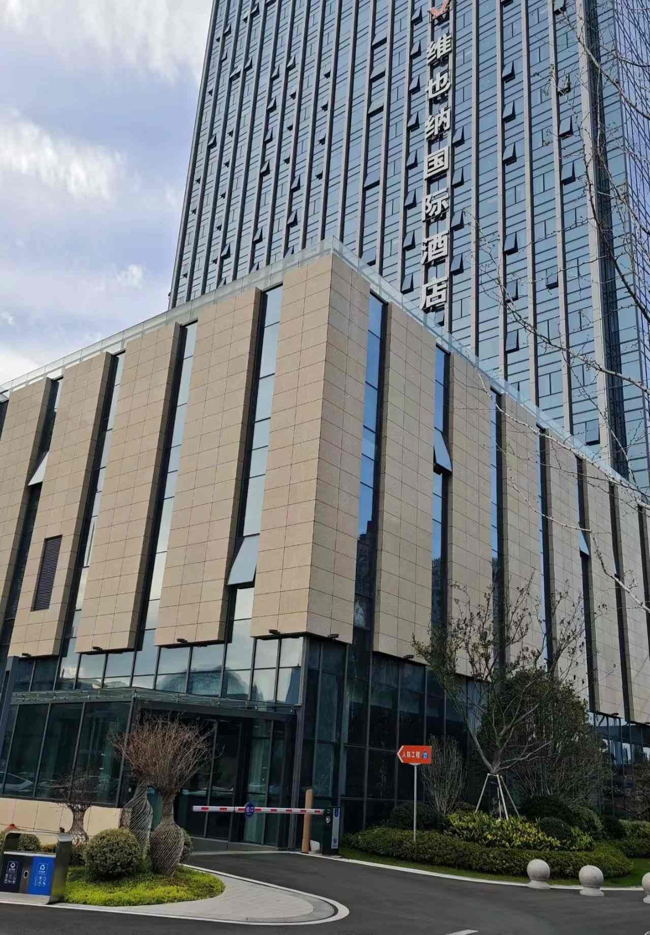 锦州 黄金麻花岗岩外墙干挂